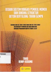 Image of desain sistem rangka pemikul momen dan dinding struktur beton bertulang tahan gempa
