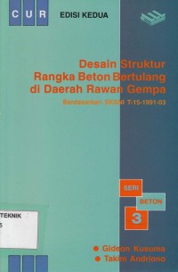 Image of Desain Struktur Rangka Beton Bertulang di Daerah Rawan Gempa