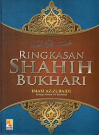 Image of RINGKASAN SHAHIH BUKHARI